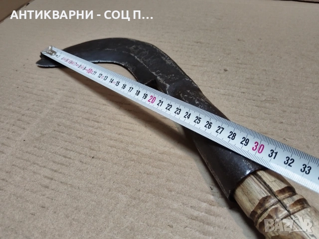 Стар Кован Косер. / НОМЕР 1821. , снимка 9 - Антикварни и старинни предмети - 54393448