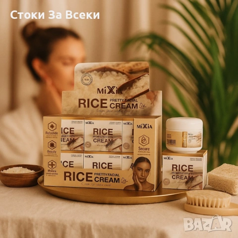Оризов крем за лице Mixia Rice Pretty против акне и петна, снимка 6 - Козметика за лице - 54254944