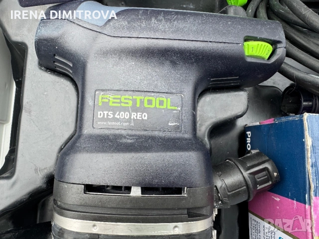 Festool dts 400 req., снимка 3 - Други инструменти - 54590712