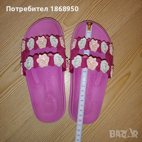 31-32 н чехли за плаж за момиче