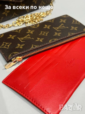 Louis Vuitton Дамски Чехли Луис Витон - Различни Цветове Код SK1603, снимка 7 - Чанти - 54667690