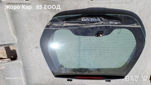 Задно стъкло заден капак за Volvo c30/ Волво Ц30, снимка 7 - Части - 54198835