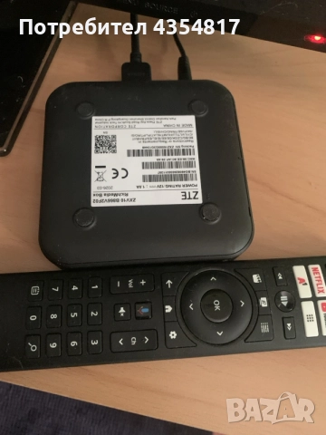 Tv Box A1 Приемник, снимка 2 - Приемници и антени - 55527947