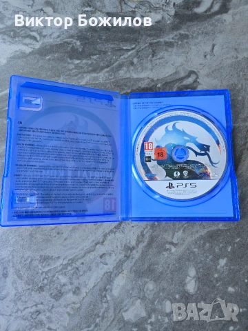 Mortal Kombat 1 PlayStation 5 MK1 PS5, снимка 2 - PlayStation конзоли - 55244082