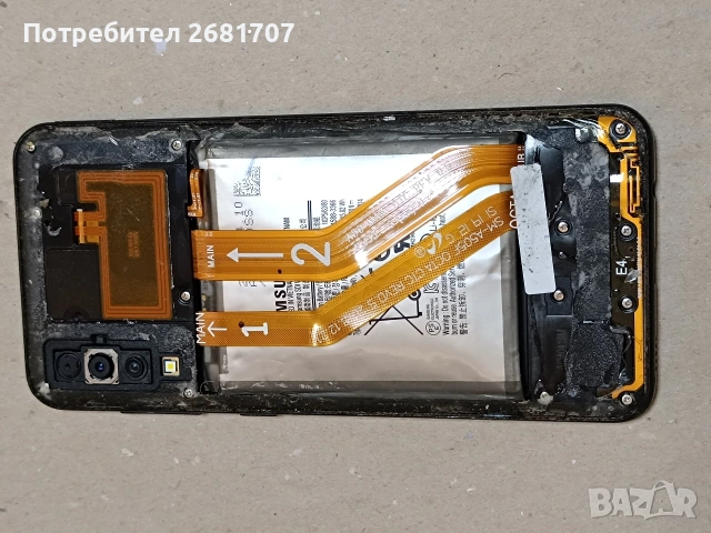 телефон Самсунг А 50