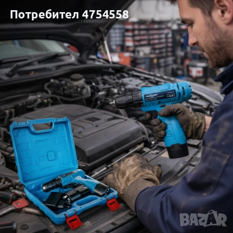 Комплект безжичен винтоверт с Led осветление, батерия и куфар - всичко под ръка