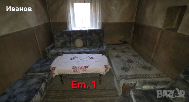 Продава КЪЩА област Ловеч, с. Смочан, снимка 7 - Къщи - 54009830