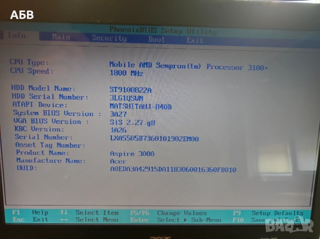 Продава се използван запазен лаптоп ACER ASPIRE 3000 ZL5, снимка 5 - Лаптопи за дома - 54863258