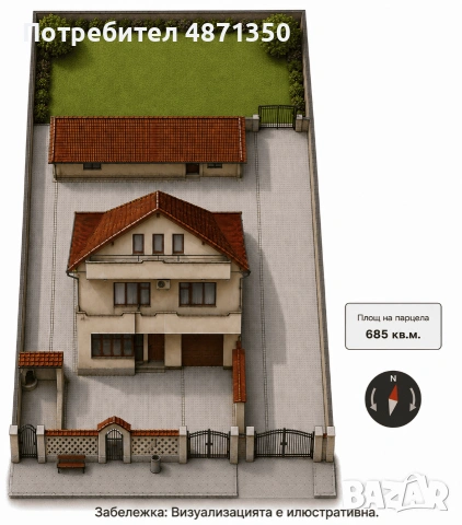 Къща / Нов Дом в с. Черни Връх до гр. Бургас, снимка 5 - Къщи - 55098289