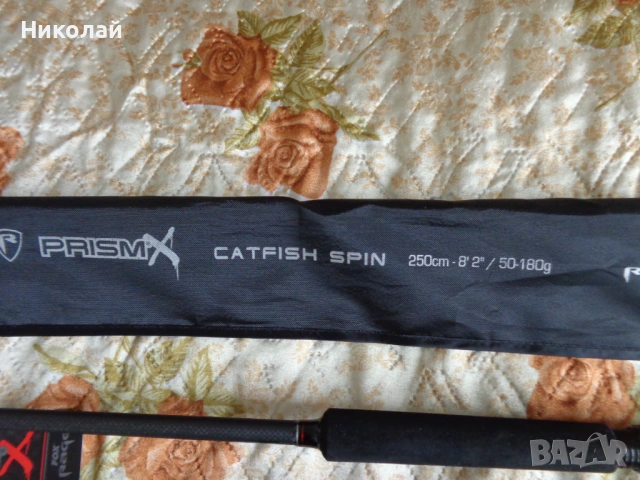 Нови спининг въдици за сом и щука(Fox Rage)., снимка 4 - Въдици - 52108672