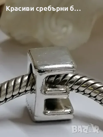 Pandora оригинален сребърен талисман буква Е, снимка 4 - Гривни - 55504992
