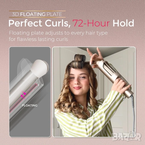 TYMO CURLPRO Automatic curling iron PRO PLUS 1, снимка 3 - Маши за коса - 54975878
