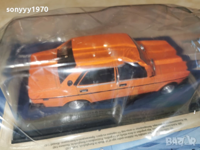 FIAT-METAL CAR 1405261936L1, снимка 2 - Колекции - 54555129