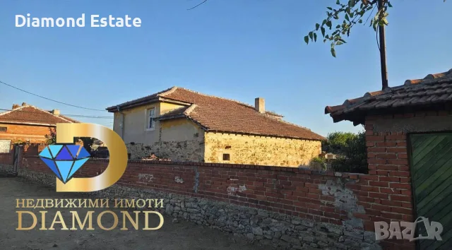 Двуетажна къща в село Нова Надежда, обл. Хасково, снимка 4 - Къщи - 55613172