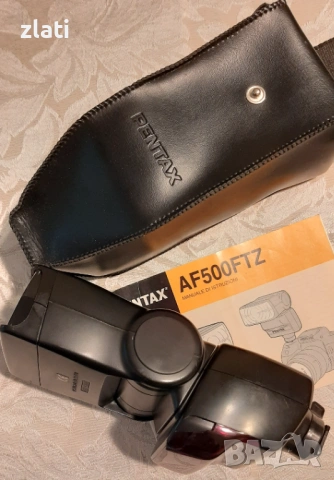 Pentax AF-500FTZ
