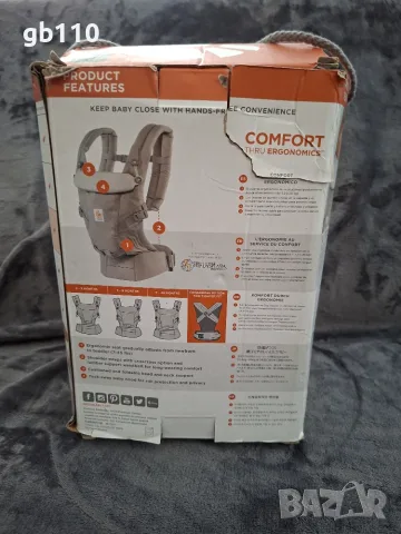 Ергономична раница за бебе Ergobaby Adapt Pearl Grey от 3,2 до 20 кг, снимка 10 - Кенгура и ранички - 55512562