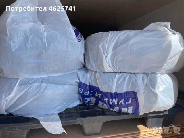 Гуми летни Fulda