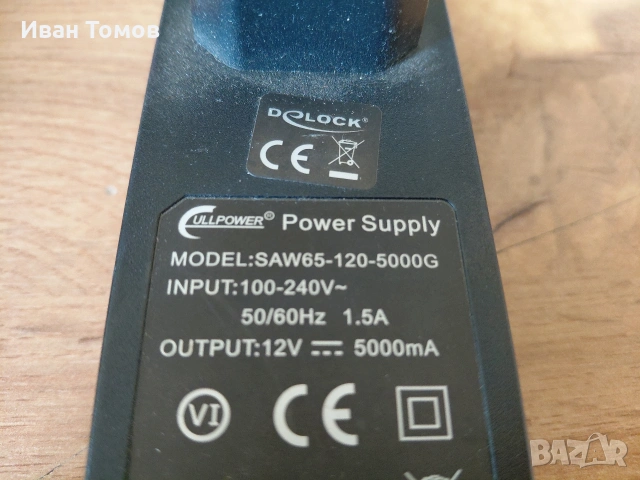 Delock 63738 USB 3.0 Hub хъб