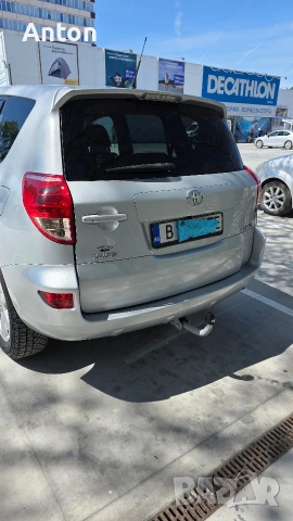 Toyota rav4 , снимка 5 - Автомобили и джипове - 54381293