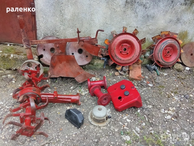 всякакви части и инвентари за мото блокове и фрези