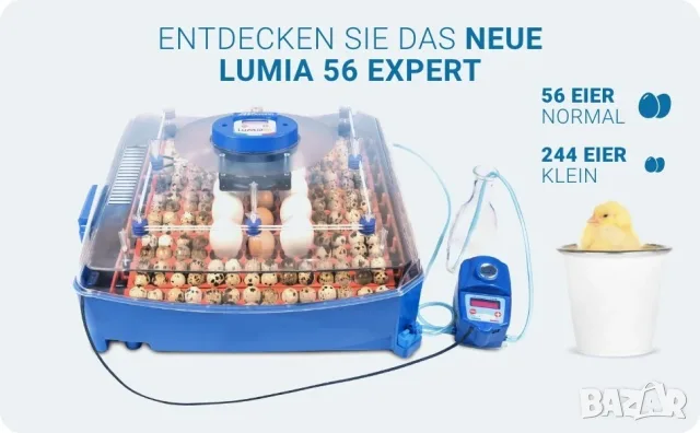Borotto LUMIA 56 Expert-напълно автоматичен инкубатор, снимка 2 - За птици - 55603647