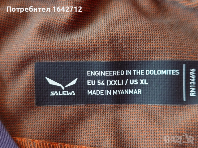 Нов ски туринг панталон - salewa sella durastretch- SELLA DST N-EU 54 -70 euro , снимка 7 - Зимни спортове - 54577315