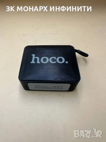 Преносима bluetooth тонколона HOCO 5W, снимка 2 - Тонколони - 54859427