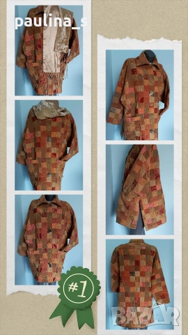 Два различни броя / Марково манто "Gap" / голям размер , снимка 11 - Палта, манта - 26831806