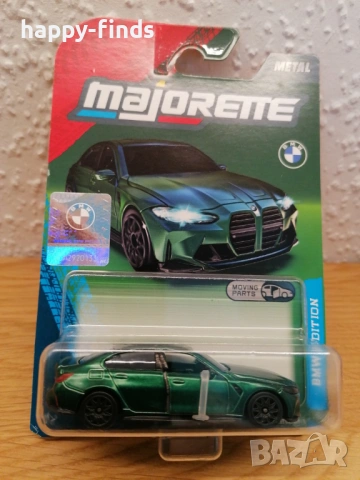 Majorette BMW Edition BMW, снимка 2 - Колекции - 54487240