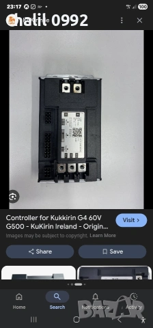 Оригинален контролер за kugoo kukirin G4, снимка 3 - Друга електроника - 54981765
