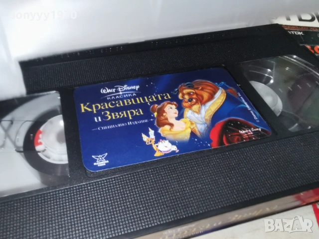 КРАСАВИЦАТА И ЗВЯРА-ORIGI232NAL VHS VIDEO TAPE 0305261L1, снимка 13 - Други жанрове - 54396495