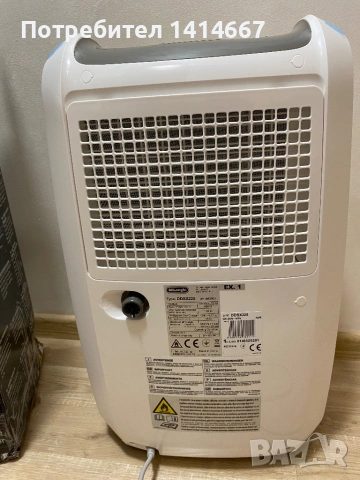 De'Longhi DDSX225 AriaDry Домашен обезвлажнител 446 W 25 L 44 децибела, снимка 4 - Влагоабсорбатори и влагоуловители - 54053798