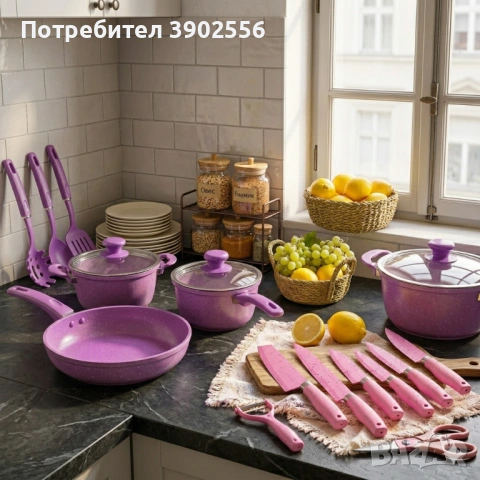 Кухненски комплект , снимка 2 - Съдове за готвене - 54840407