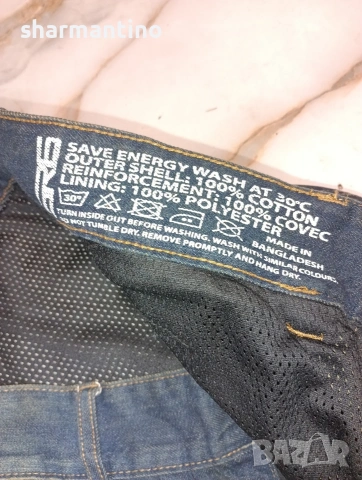 Bull-It Jeans Рокерско Мото дънки 34R, снимка 3 - Дънки - 54034576