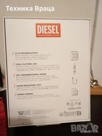 Bluetooth колонка DIESEL. 10 бр. Чисто нови с фолиото на кутиите. Неразопаковани! , снимка 8 - Bluetooth тонколони - 54038607