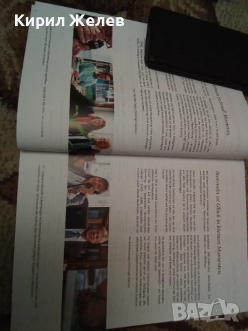 Акцион каталог на монети и банкноти 54536, снимка 3 - Нумизматика и бонистика - 53967217