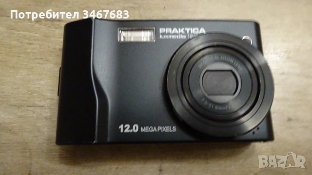 Фотоапарат PRAKTICA luxmedia 12-XS
