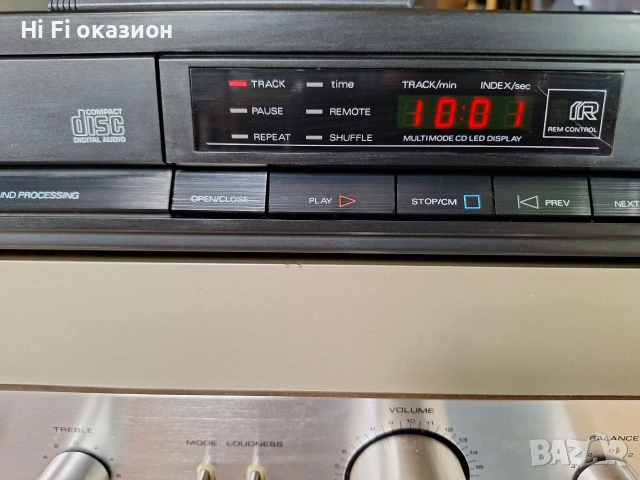 Compact Disc Player Philips CD 482 DZU