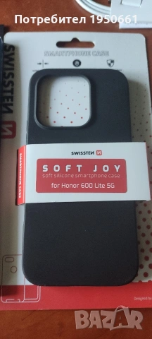 Honor 600 lite, снимка 4 - Други - 54983179