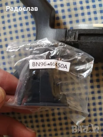 стойка за TV Samsung , снимка 2 - Стойки, 3D очила, аксесоари - 55417532
