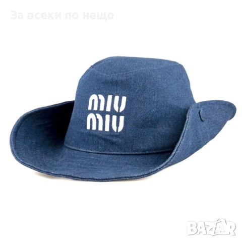 Miu Miu Плажна Шапка Миу Миу - Различни Цветове Код SK1255