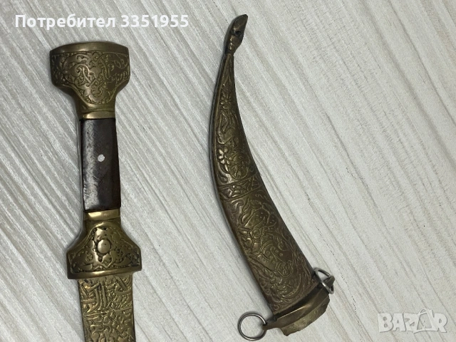 Античен Бронзов Кинжал, снимка 12 - Антикварни и старинни предмети - 54405109