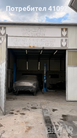 Сервизно помещение ,Хале под наем 100кв, снимка 4 - Производствени сгради - 54959239
