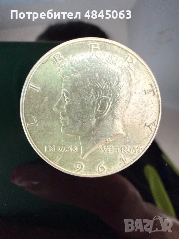 Half dollar 1964 г , снимка 4 - Нумизматика и бонистика - 54751666