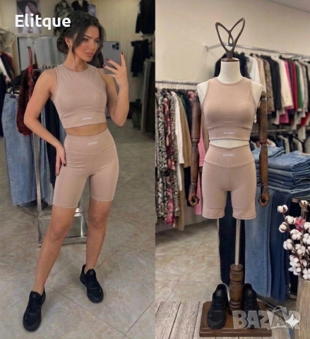 дамски летни екипи oysho 
