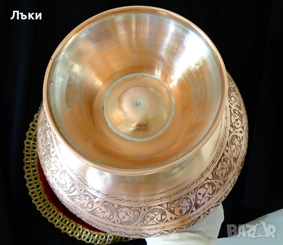 Персийска медна фруктиера,меден съд Isfahan,1.2 кг,5 л. , снимка 6 - Антикварни и старинни предмети - 55104582