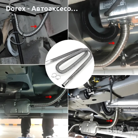 Тръба за дизелова печка, снимка 9 - Аксесоари и консумативи - 53999173