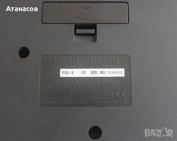 Синтезатор Yamaha PSS-9, снимка 7 - Синтезатори - 54600160