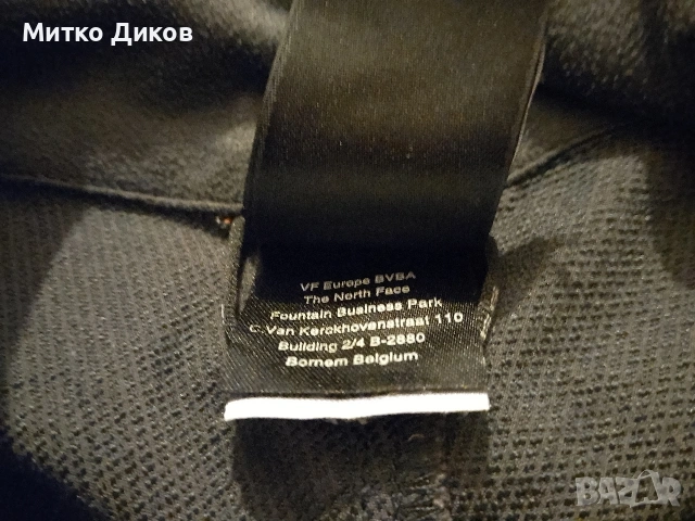 North Face марково яке Summit Series размер М, снимка 10 - Якета - 55230463