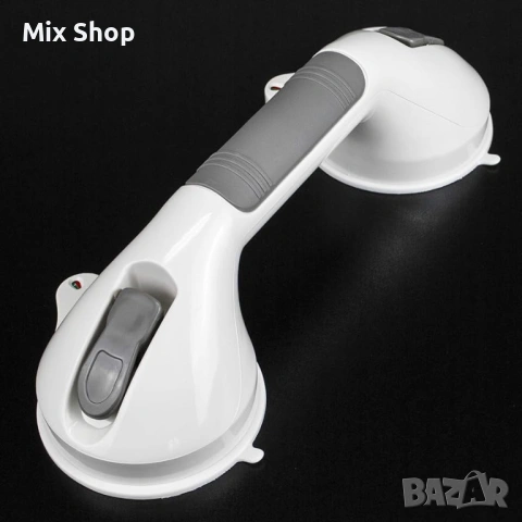 Нова Дръжка с вендузи за баня, снимка 3 - Други стоки за дома - 54038162